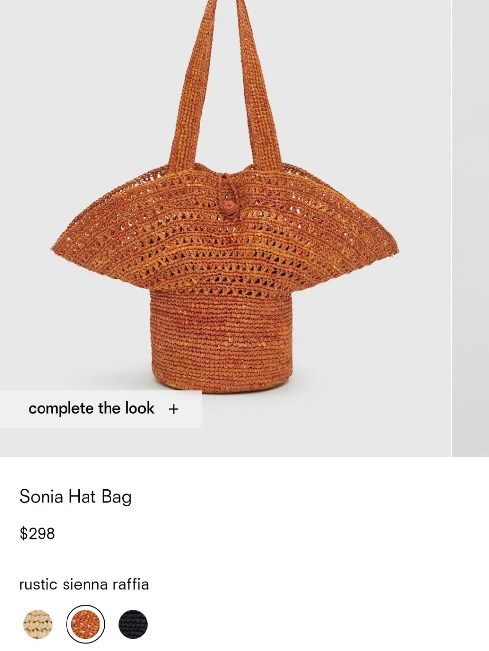 Reformation Sonia Hat Bag (New Never Used)